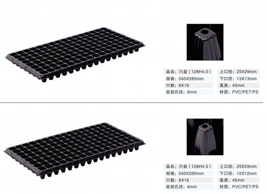 200-cell Plastic Seedling Tray - 2mm Thick and Aging Resistant for Nursery and Gardening