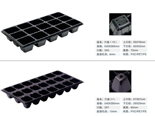 200-cell Plastic Seedling Tray - 2mm Thick and Aging Resistant for Durable Plant Growth