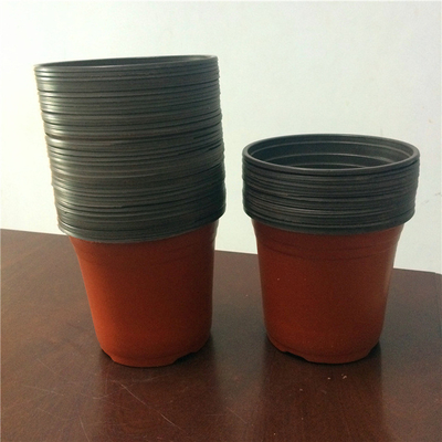 New Design 3 Inch Plastic Nursery Pots Soft Brown Colour Plastic Flower Pot