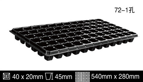 72 50 Plastic Seedling Pots Cell Seed Tray Flowers Nursery Pot Plant