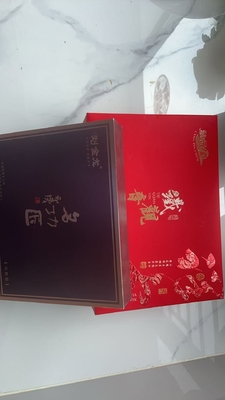 Custom macaron packaging Chocolate packaging gift box Packaging Folding box Packaging paper box packaging gift box packaging Welcome to inquire and order