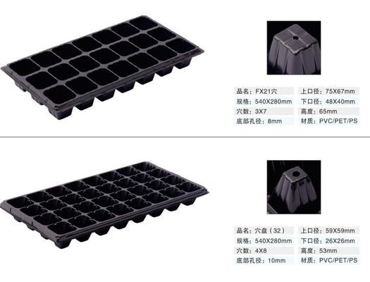 200-cell Plastic Seedling Tray - 2mm Thick and Aging Resistant for Durable Plant Growth