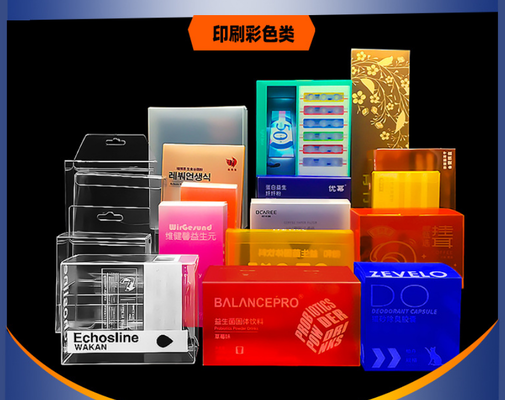 PVC transparent packaging box, PET plastic box, large-sized frosted flat thin rectangular box, square small box. Customizable.