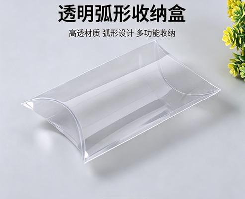 Summer best-selling PVC plastic box, PET transparent plastic box, PP frosted box, ice sleeve hook-style folding protective arm packaging