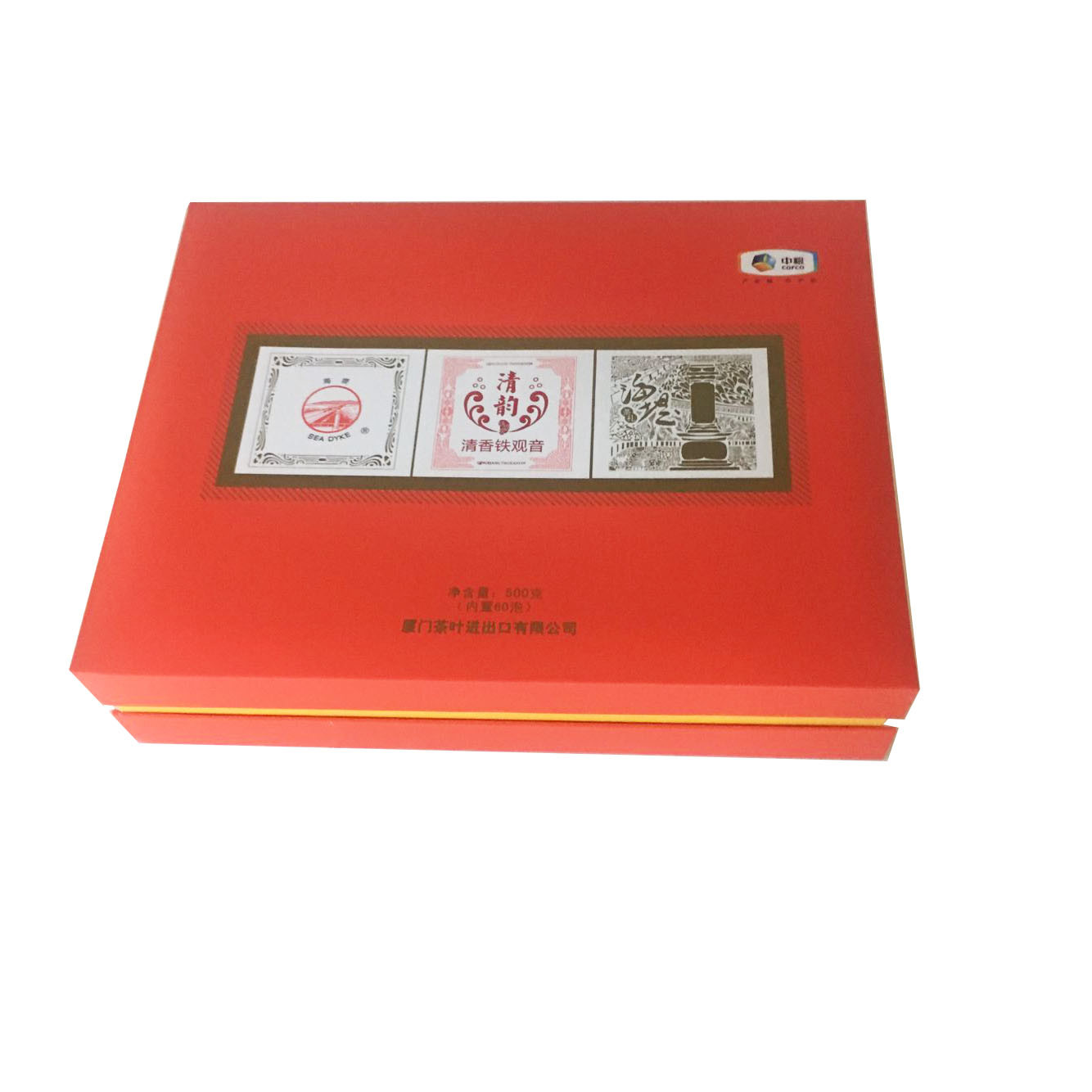 Mooncake Box Insert Magnetic Closure 250gsm Paper Gift Box Packaging Mooncake Box With Insert